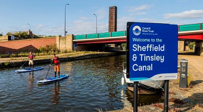 SheffieldWaterfront2